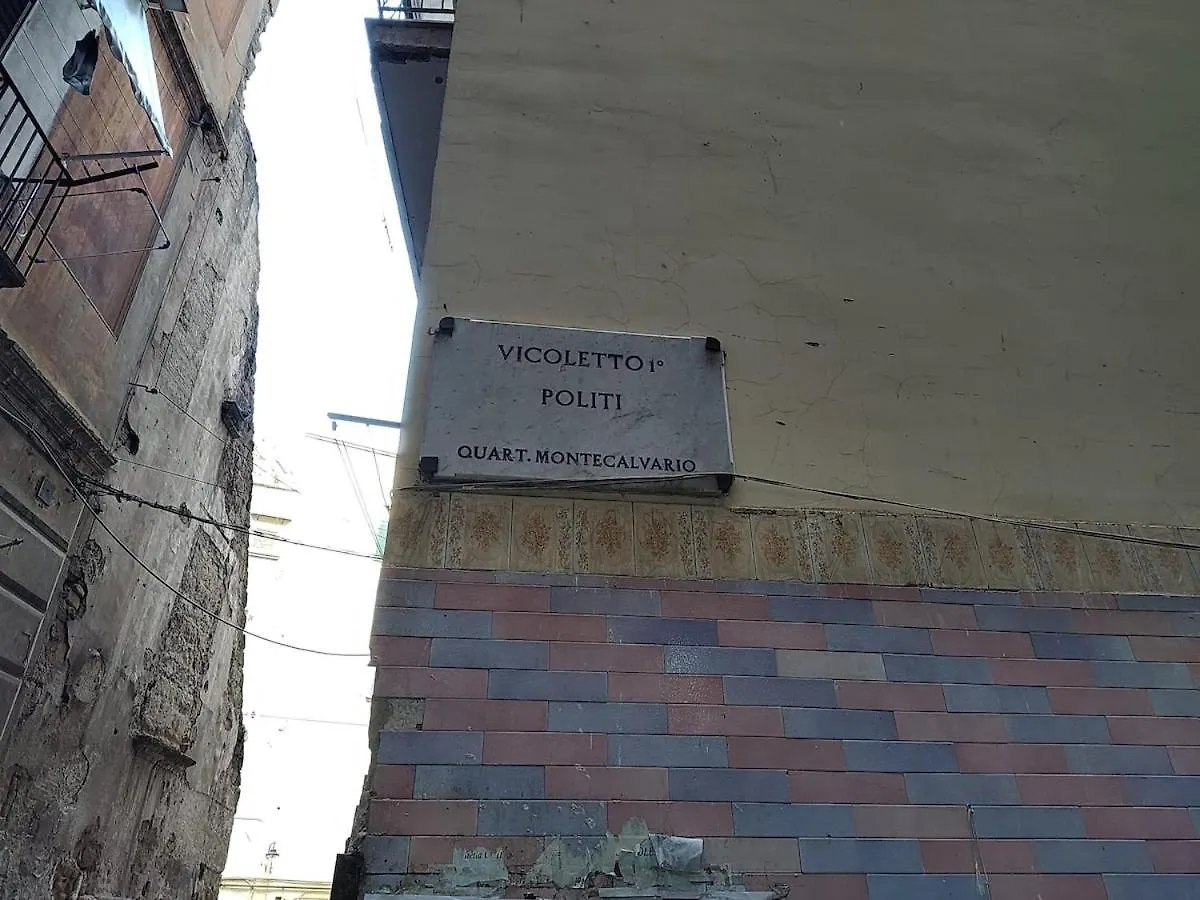 A' Casarell' E Lell' Apartment Naples